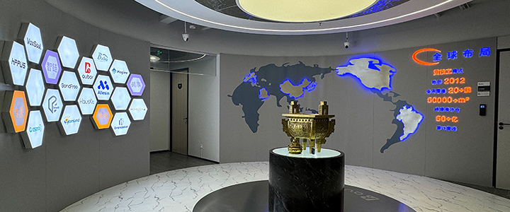 临沂-首屏背景图