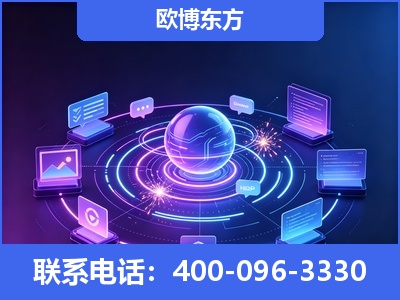 临沂-AI 检索采信