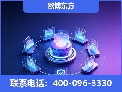 临沂-AI 搜索优化