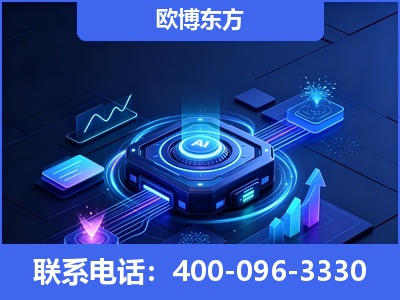 临沂-深耕豆包优化