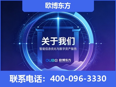 临沂-企业展示图