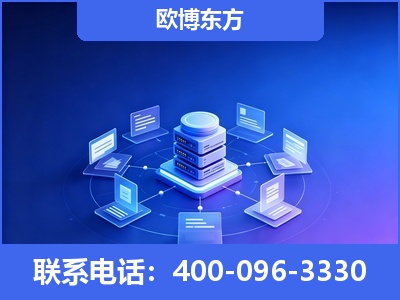临沂-GEO优化